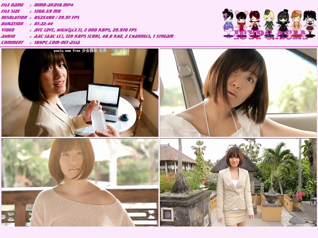 Nami Motoyama ENFD-5506 Nami Motoyama