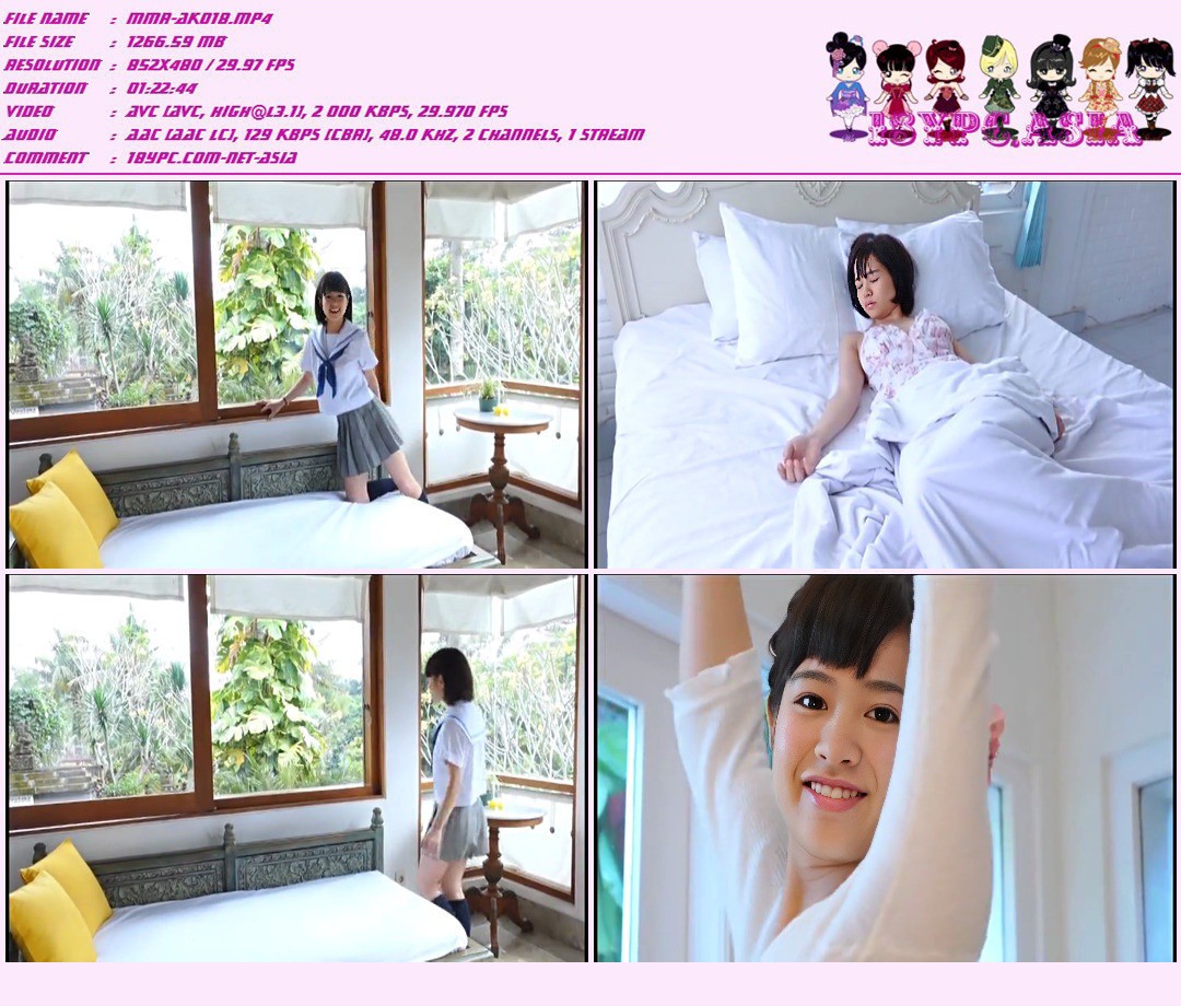 Miyu Natsue MMR-422 Miyu Natsue - Sweet Heart