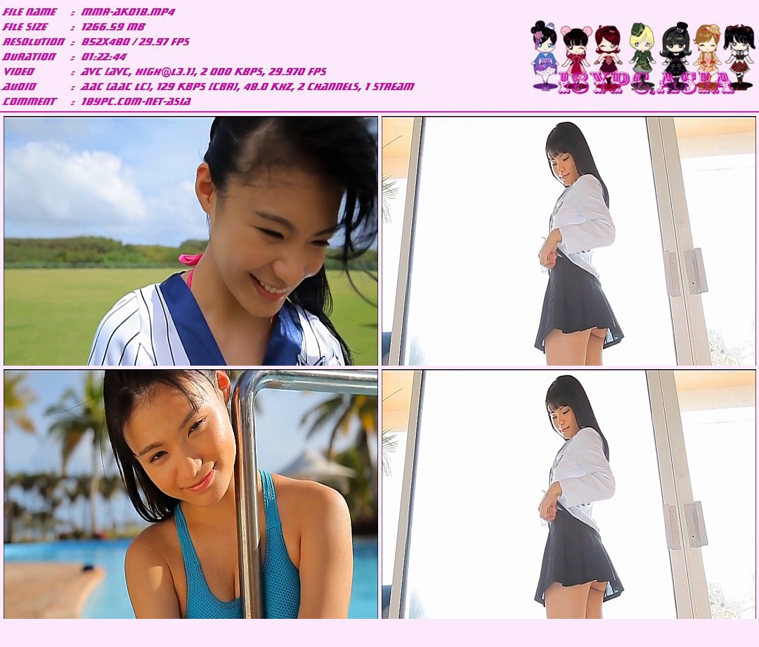 星名美津紀 ENFD-5466 Mizuki Hoshina