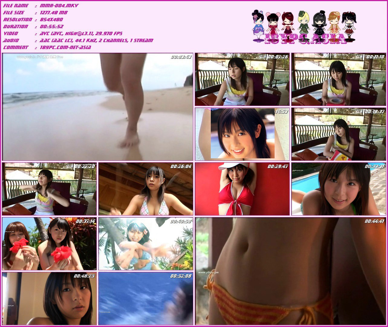 Saya Hikita MMR-004 曳田沙耶 – ONE(MMR-004 Saya Hikita – ONE)