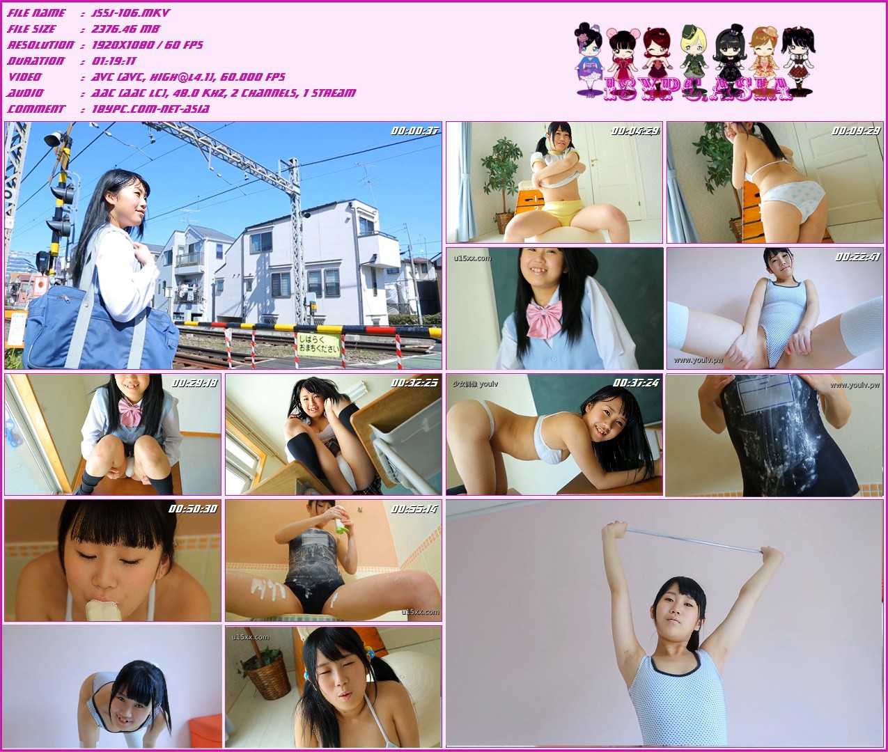 Rina Koharu JSSJ-106 Rina Koharu - FHD 1080p