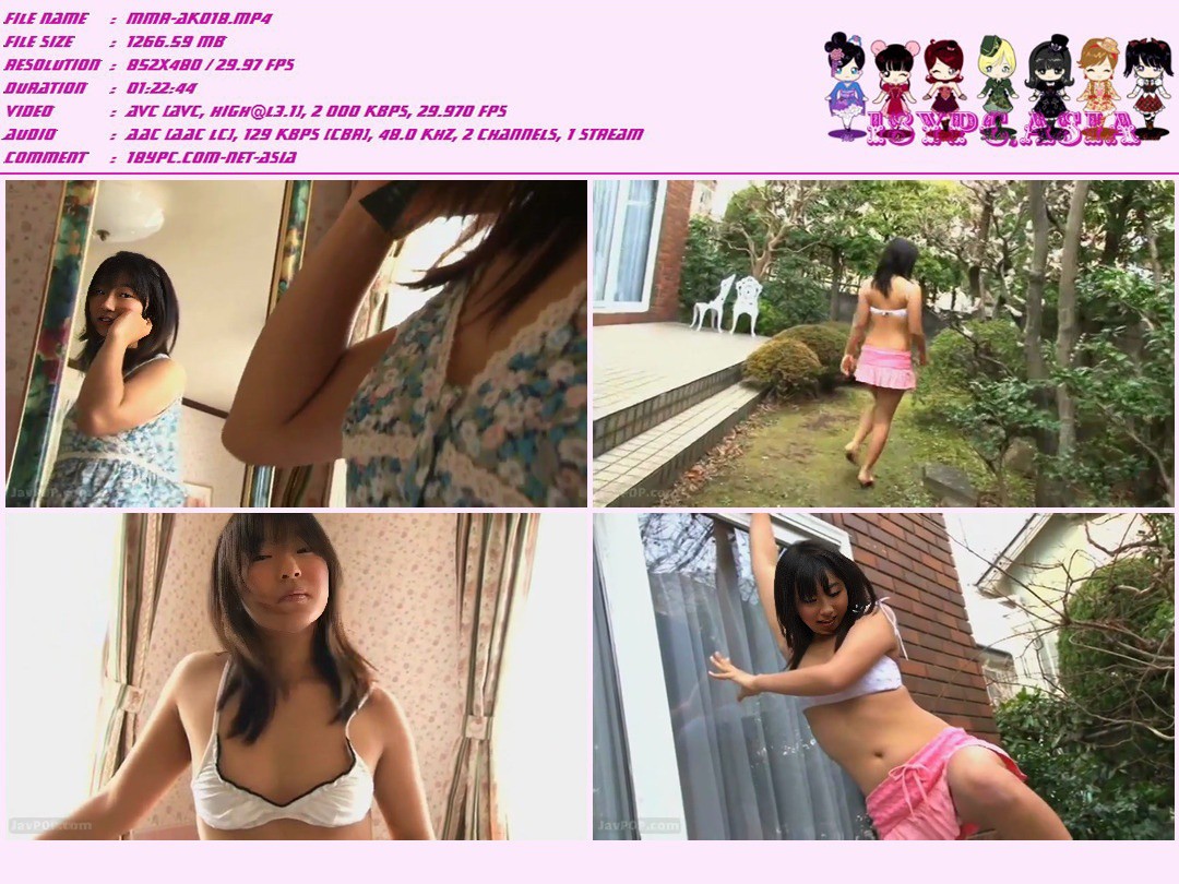 中井由佳里 KU-048 Yukari Nakai - LOVELY GIRL